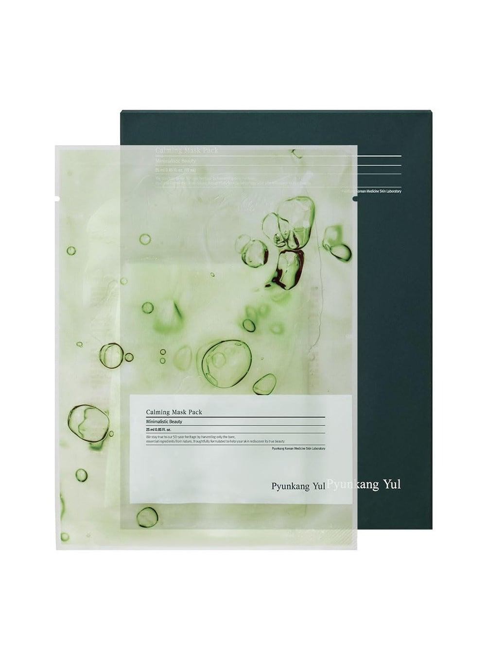 Soothing Bamboo Ceramide Mask Pack 10Ea - Image 1