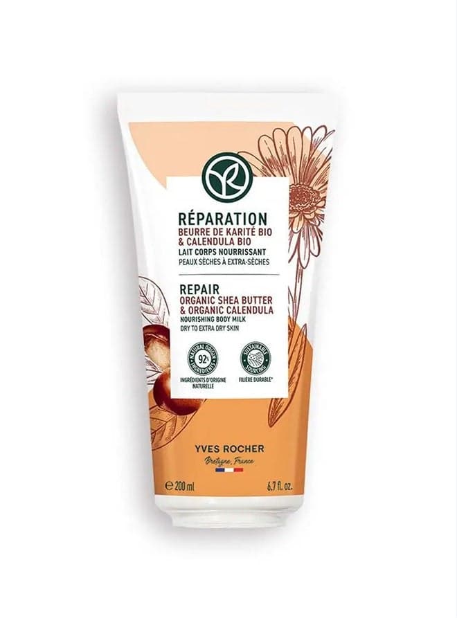 REPAIR BODY MILK TUBE 200ML - Hydrating Floral Essence - Image 1
