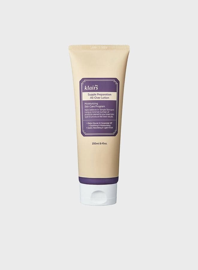 Supple Preparation All-Over Lotion 250ml - Luxe Hydration - Image 1
