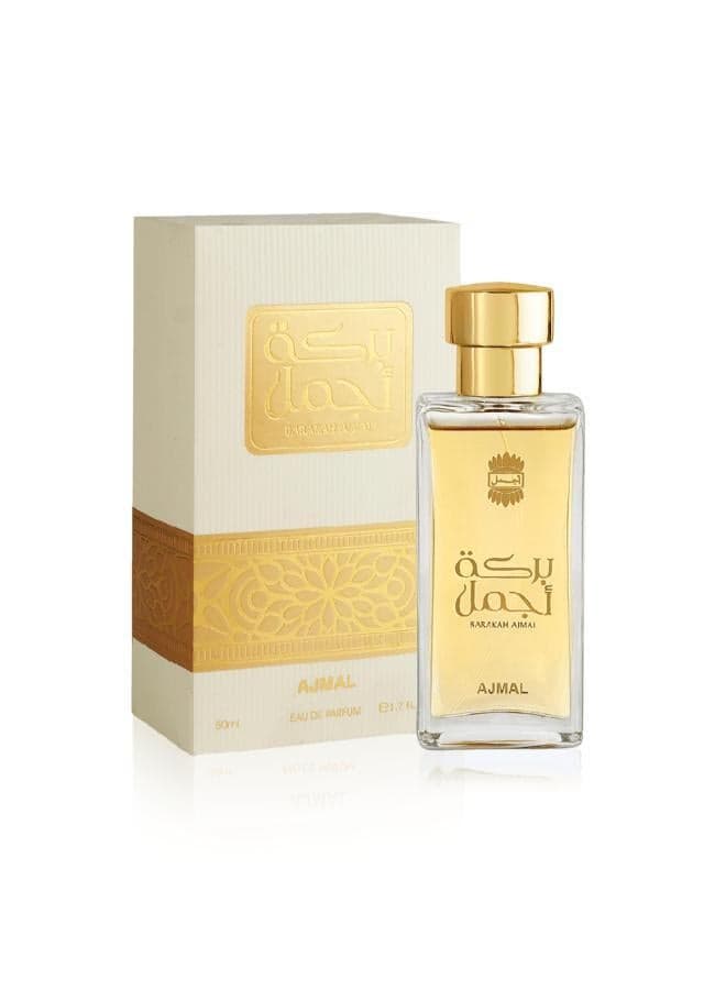 Barakah EDP 8906066312281 - Divine Essences of the Orient - Image 1