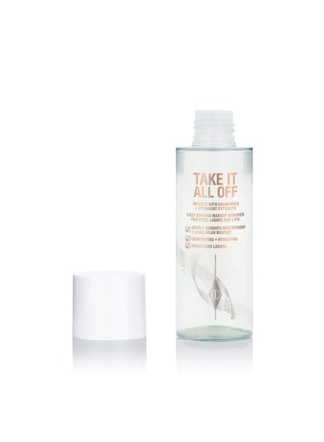 Gentle Glide Makeup Remover 120Ml - Image 1