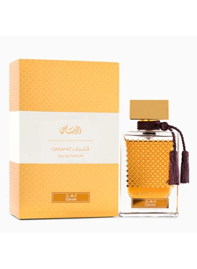 Qasamat Ebhar Edp 65Ml: Mystique of the Orient - Image 1
