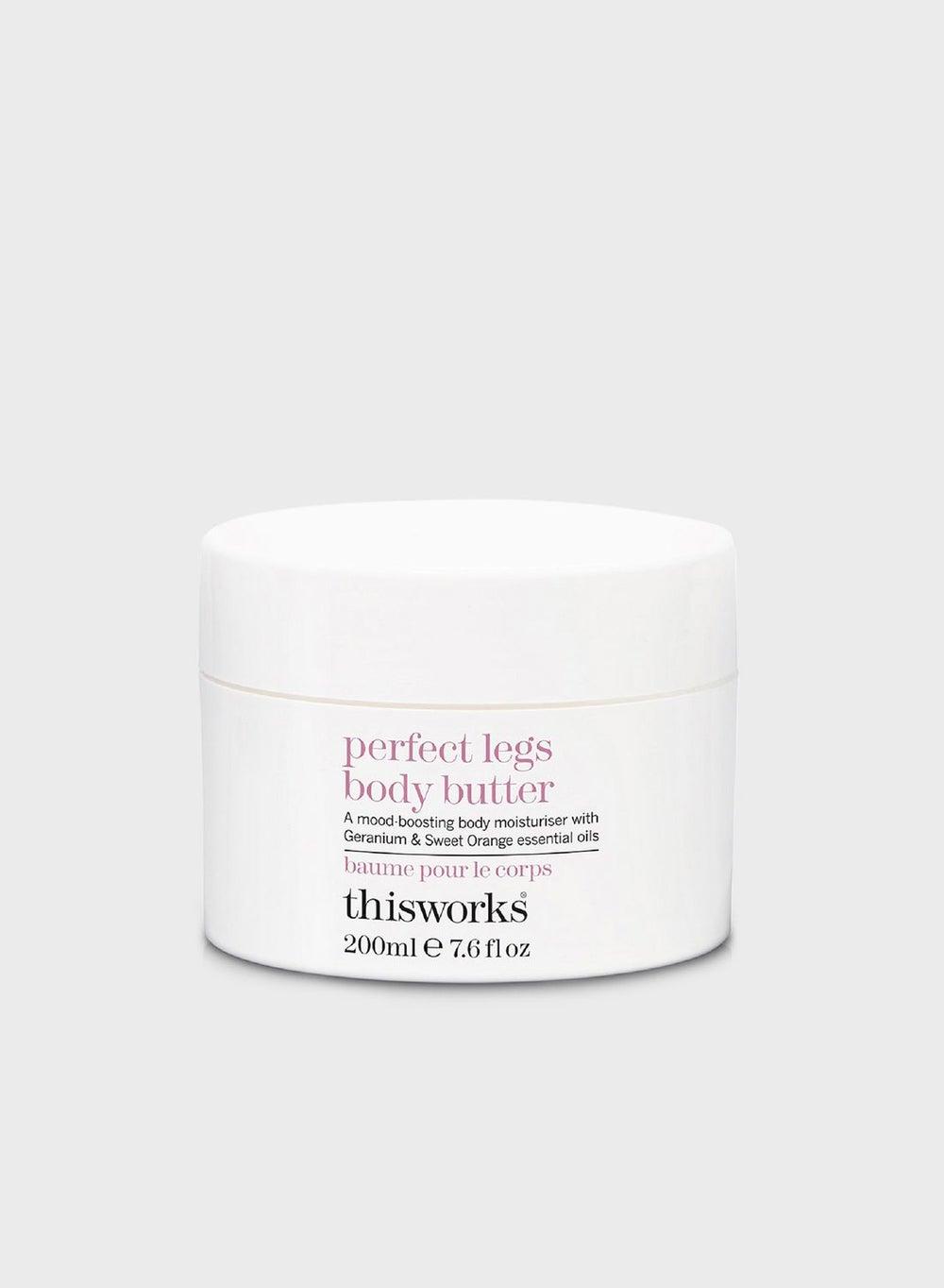 Perfect Leg Luxe Hydrating Body Butter 200ml - Image 1