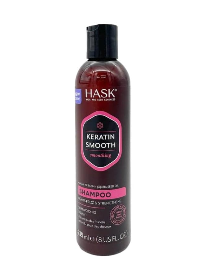 SilkEssence Keratin Smoothing Shampoo 235Ml for Lustrous Hair - Image 1
