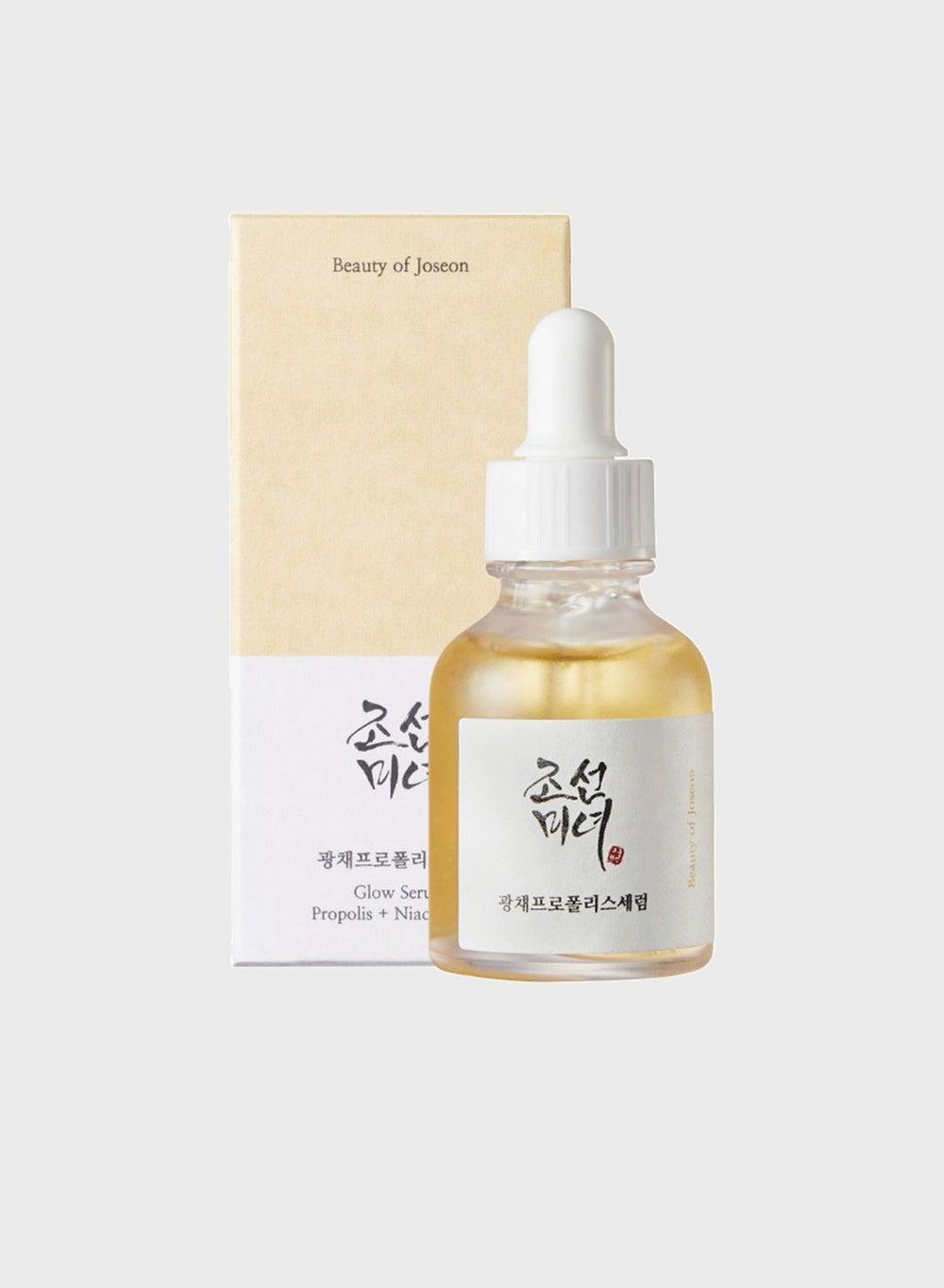 Beauty Of Joseon Radiance Propolis Serum Bj14960 - Image 1