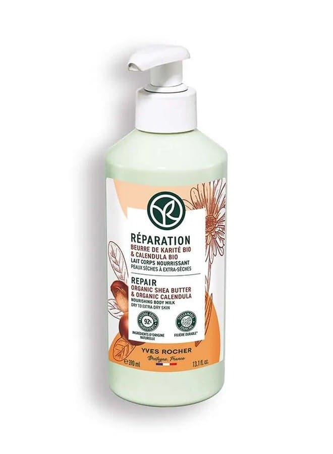 REPAIR BODY MILK 390ML: Luxe Hydration & Softness - Image 1