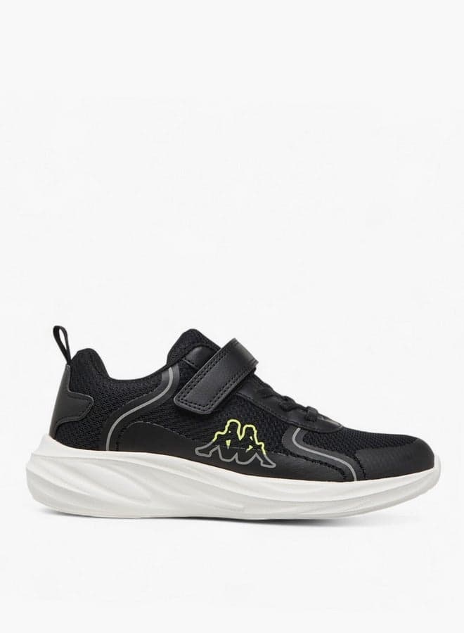 Boys' Elite 2300484Bp Black Sports Sneakers - Image 1