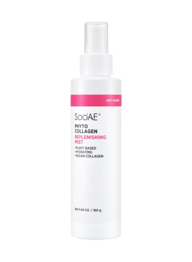 Soo'Ae Phyto Collagen Silky Hydration Mist - Image 1