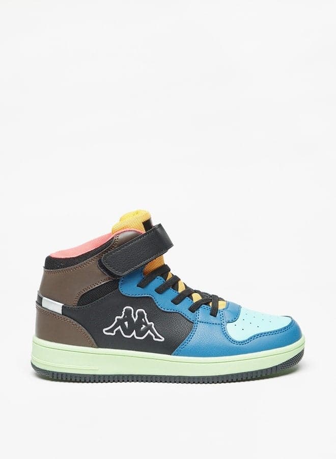CK22381BP ExBlue Trendy Colourblocked Boys' Sneakers - Image 1