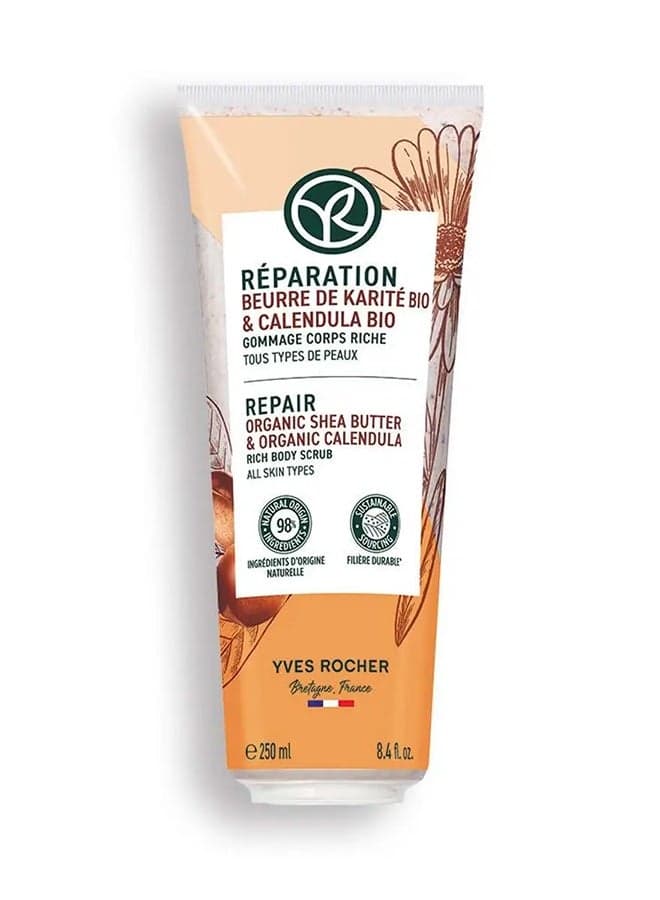 REPAIR BODY SCRUB TUBE 250ML: Silky Smooth Renewal - Image 1