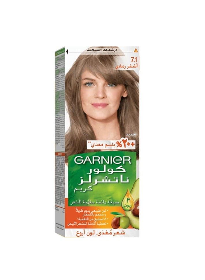 Ash Blonde 7.1 - Rich Olive Oil Nourished Color - Image 1