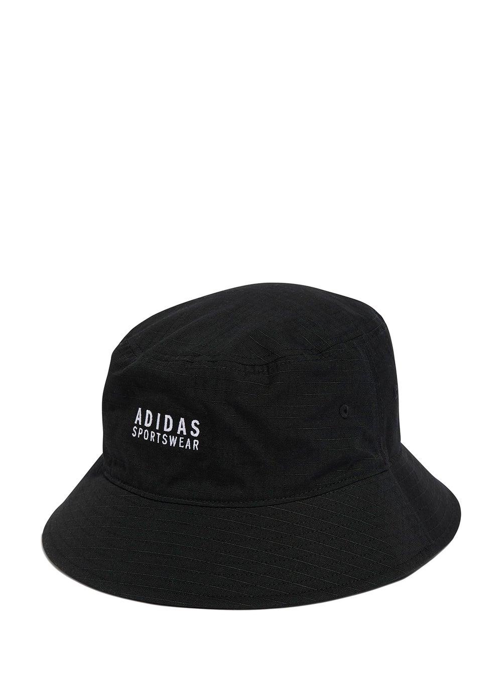 Adidas Logo Cap: Sleek Style Meets Sun Protection - Image 1