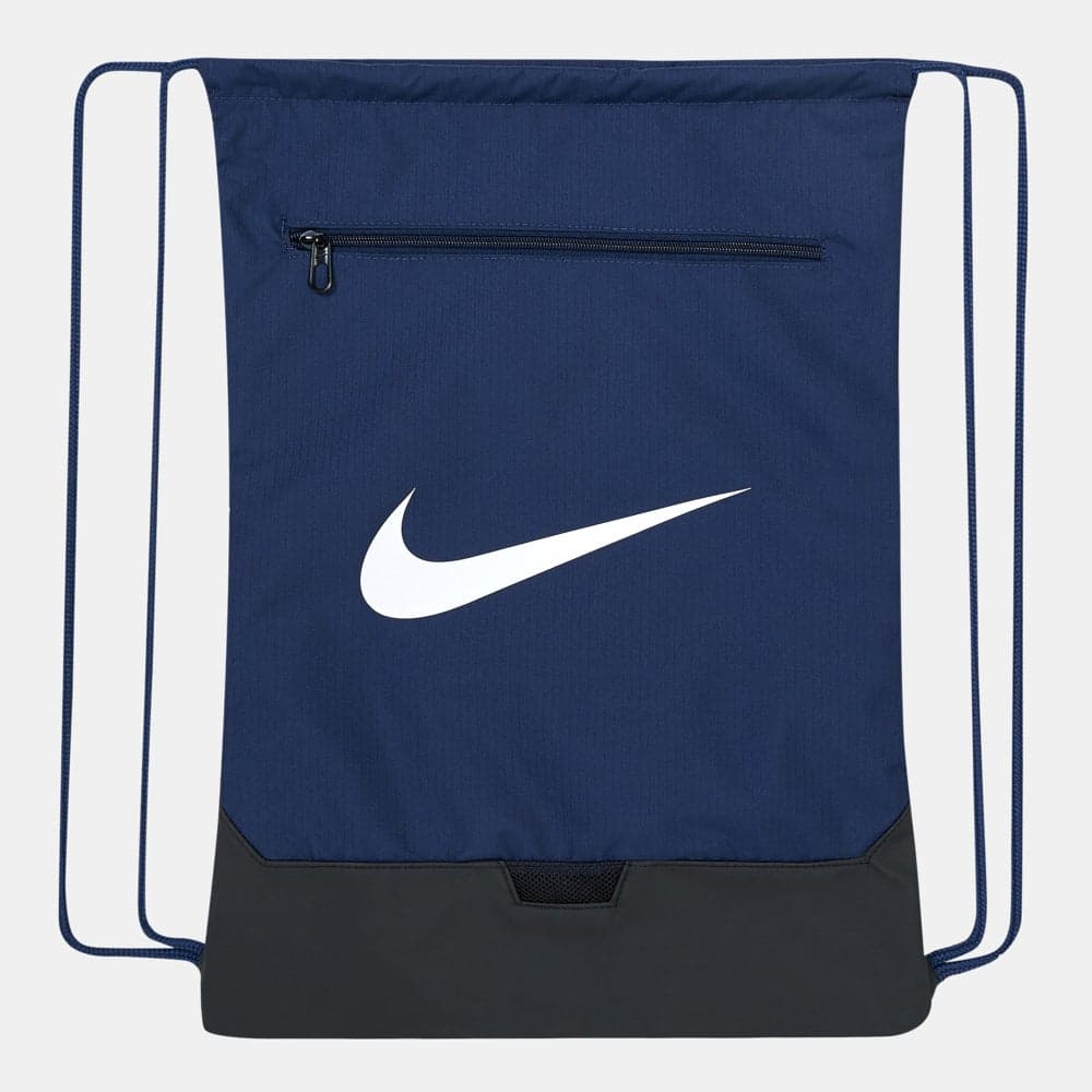 Nike Brasilia 9.5: Elegant Training Gym Sack - Image 1