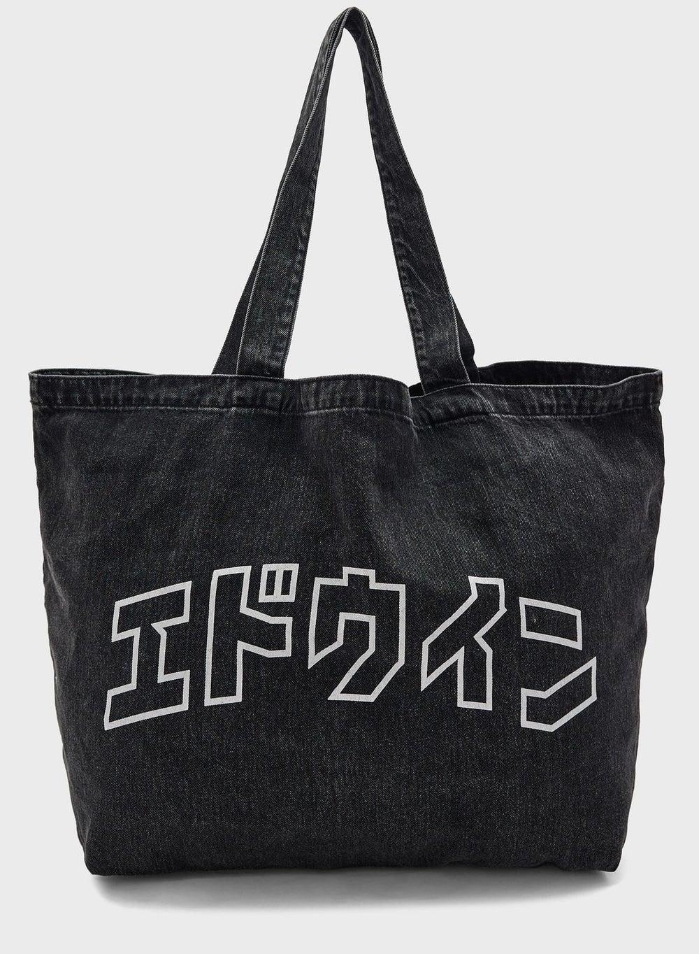 Edwin Denim Shopper: Men's Sophisticated Day Companion - Image 1