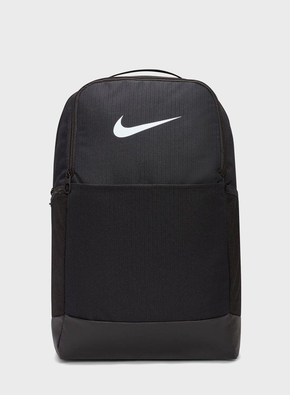 Nike Medium Brasilia Backpack - Explore in Style - Image 1