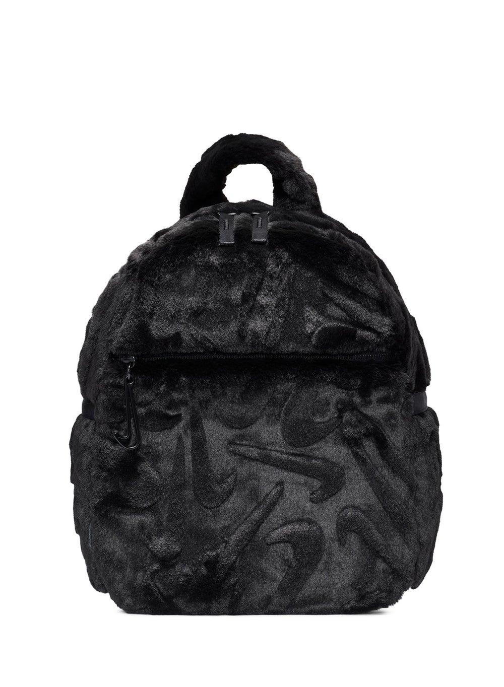 Nike NSW Futura Luxury Faux Fur Backpack - Image 1