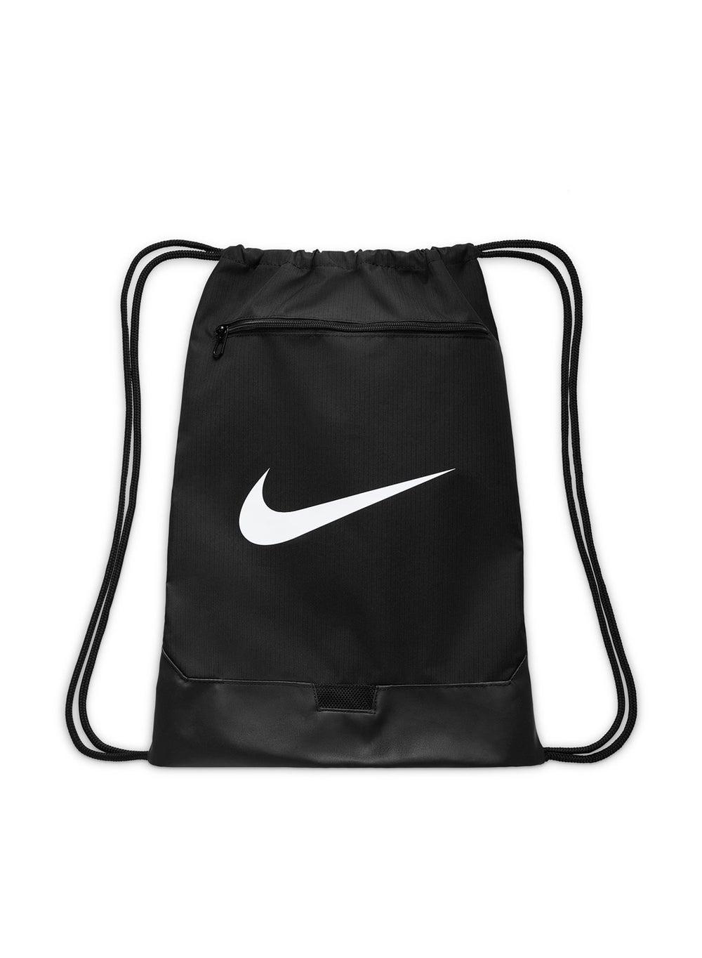 Nike Brasilia 18L Drawstring Backpack - Effortless Style - Image 1
