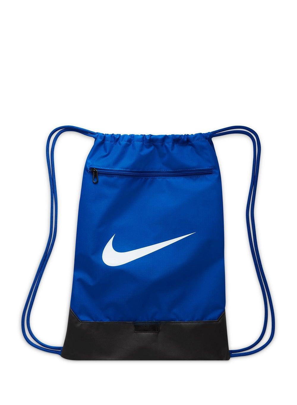 Nike Brasilia 9.5 Premium Drawstring Bag - 18L Capacity - Image 1