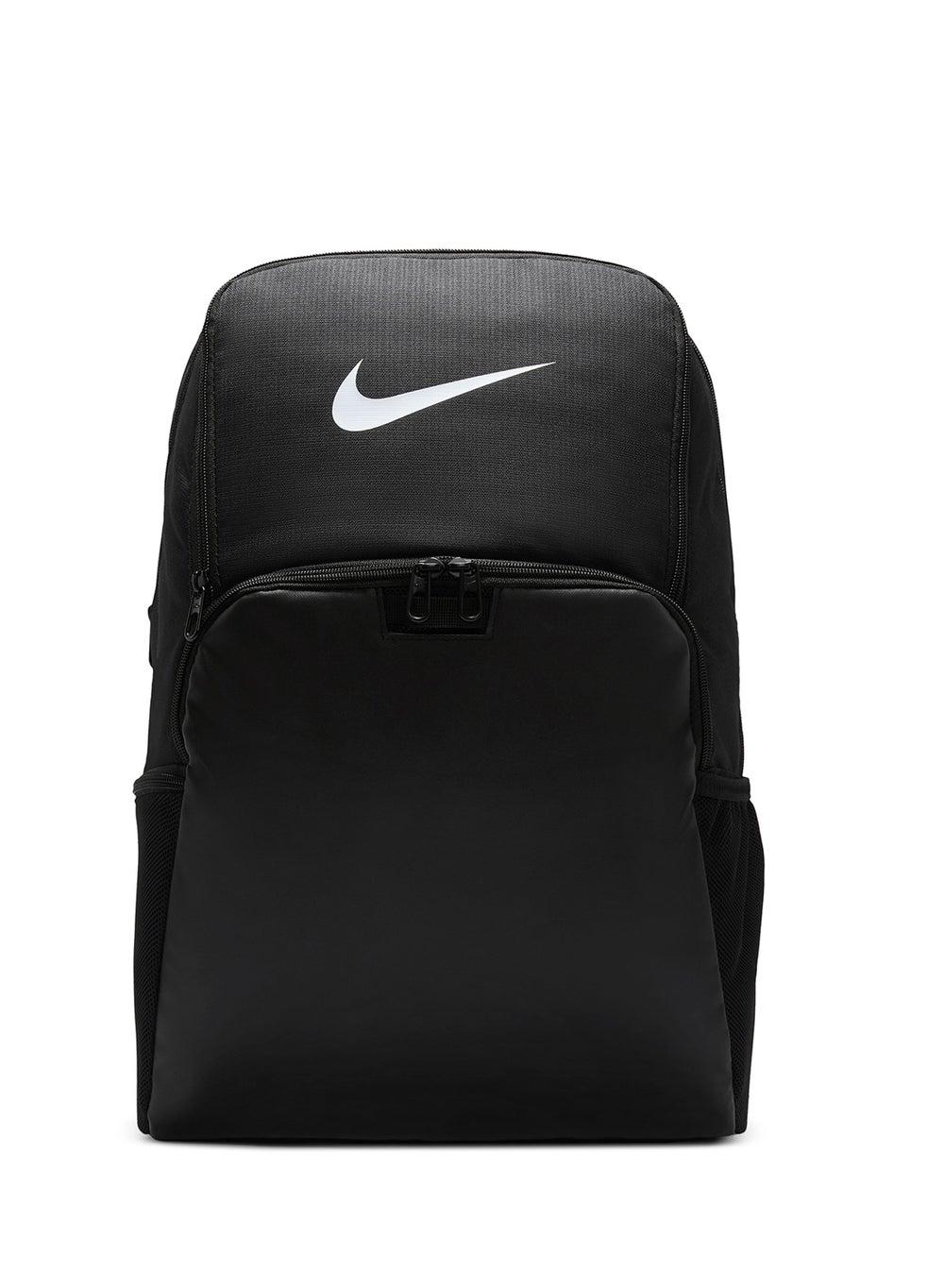 Nike Brasilia 30L Backpack: Extra Large, Extra Stylish - Image 1