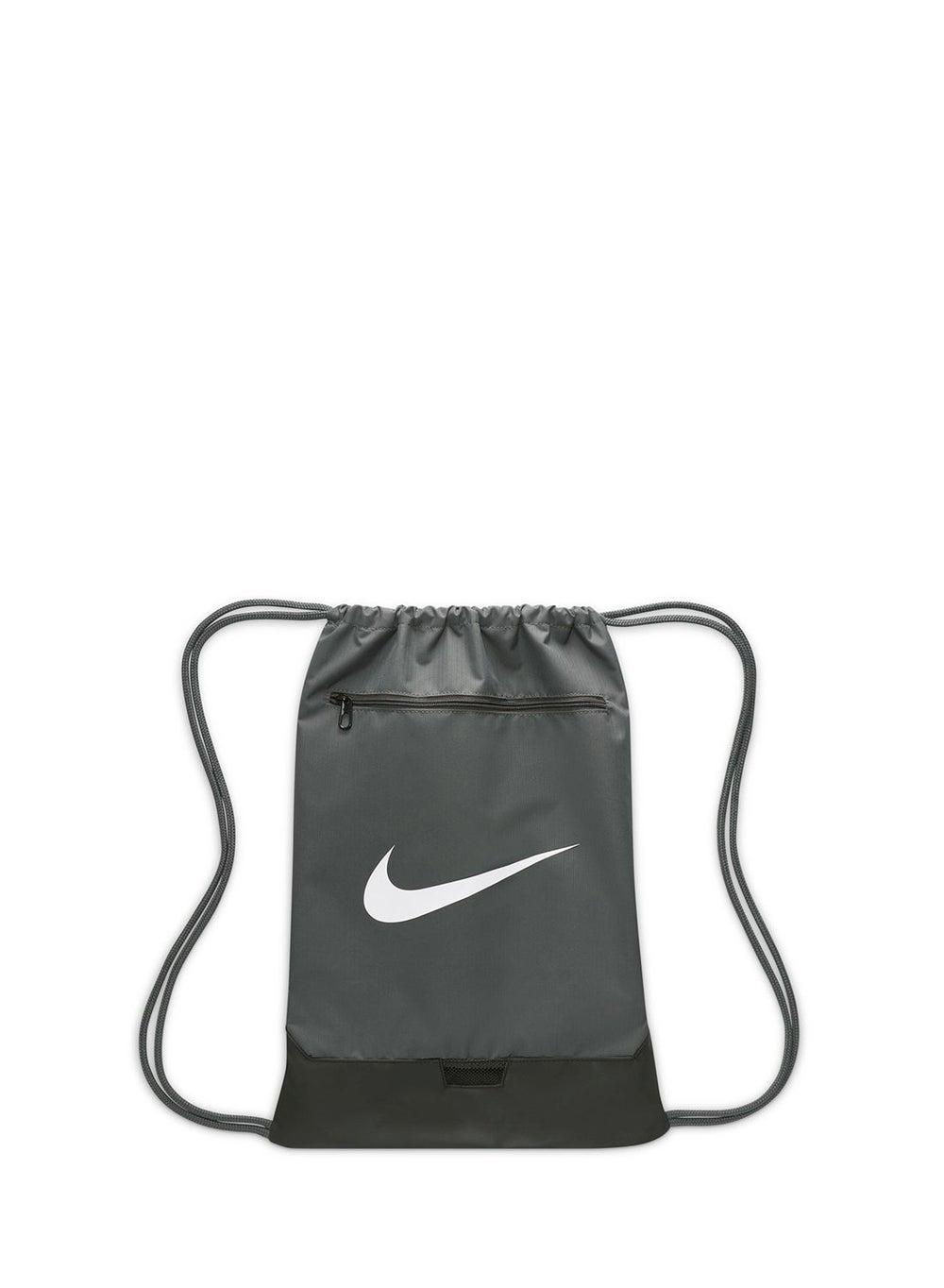 Nike Brasilia 9.5 Luxe Drawstring Bag - 18L Elegance on the Go - Image 1