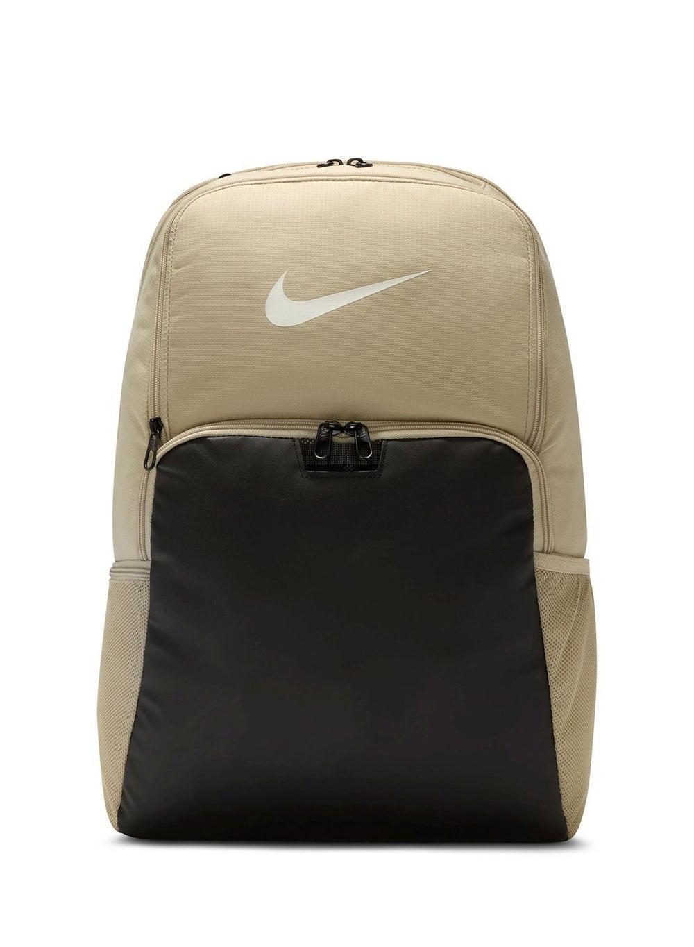 Nike Brasilia 30L - Extra Large Chic Backpack - Image 1
