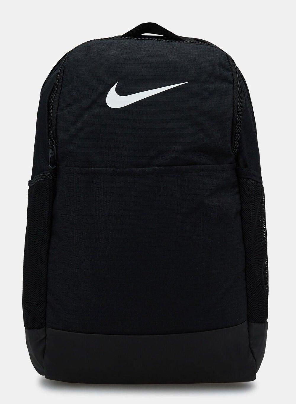 Nike Brasilia Backpack: Stylish Unisex Utility - Image 1