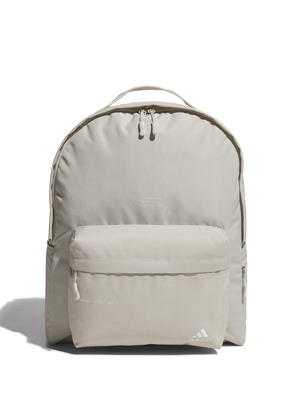 Adidas Must-Haves: The Backpack for Every Adventure - Image 1