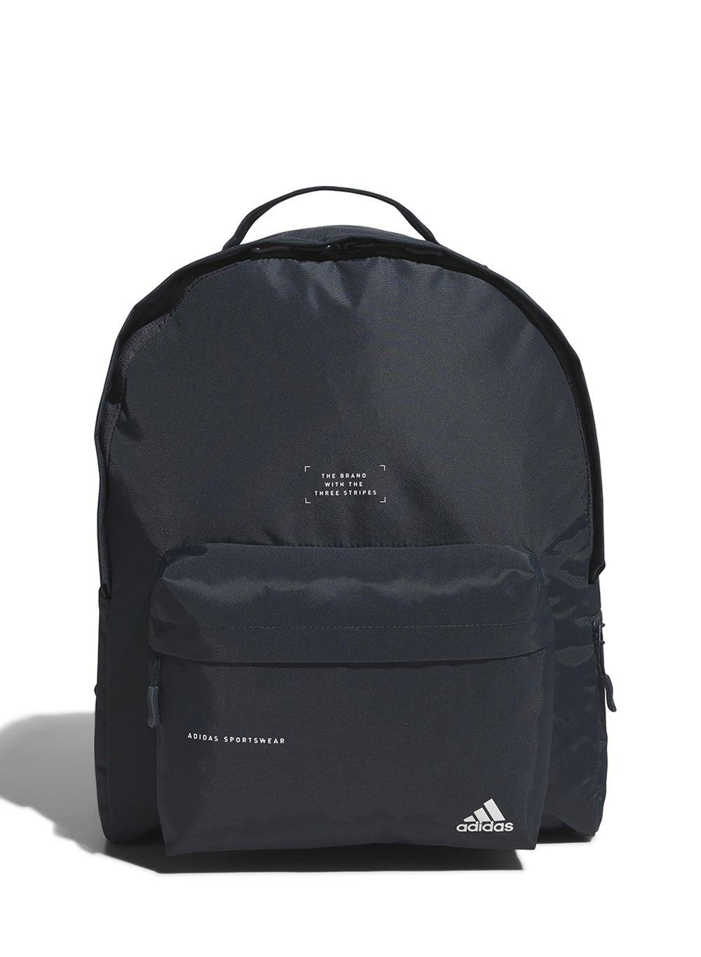 Adidas Must Haves: Your Premium Everyday Backpack - Image 1