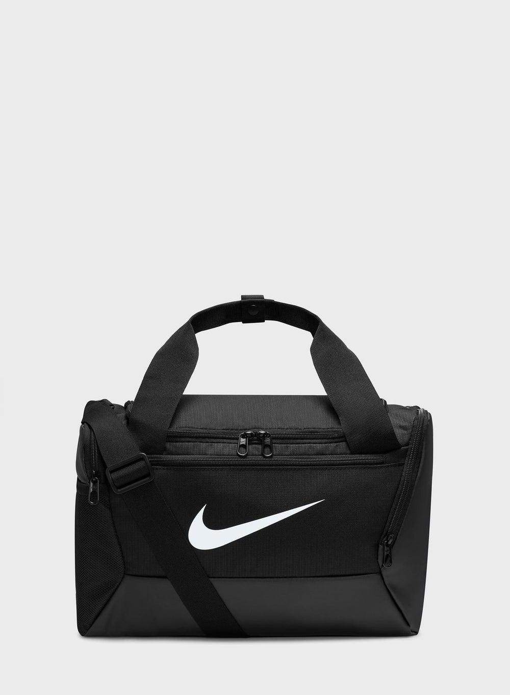 Nike Brasilia XS 9.5 Duffle Bag - Elegant Gym Companion - Image 1