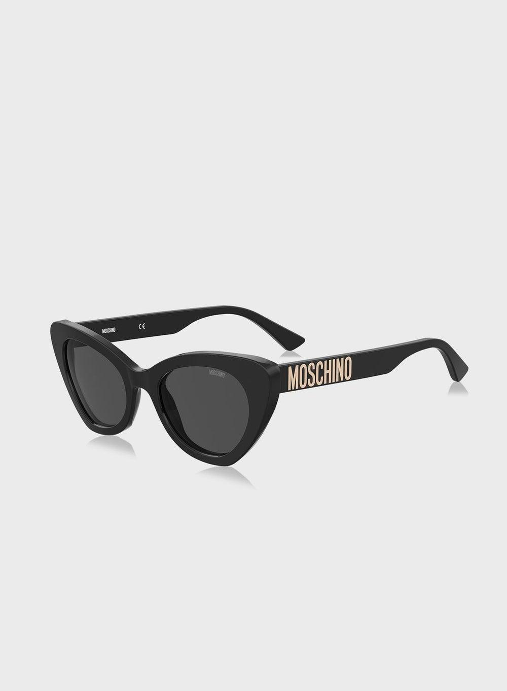 MOSCHINO Mos147/S Elegant Women's Sunglasses - Image 1