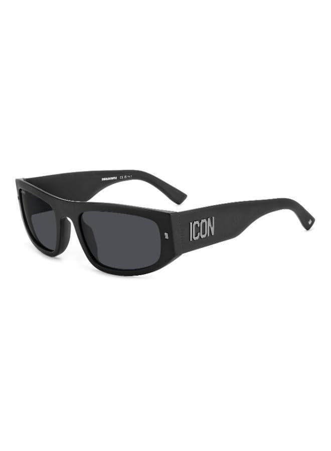 DSQUARED2 ICON 0016/S Women's Elegant Sunglasses - Image 1
