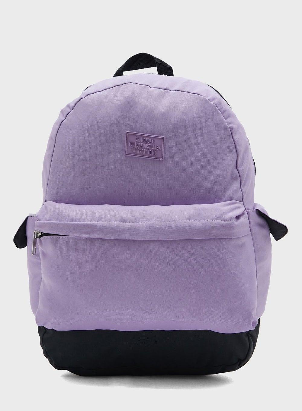 DeFacto Elegant Top Handle Women's Backpack - Image 1