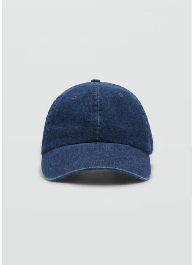 MANGO Chic Denim Visor Cap for Women - Effortless Style - Image 1