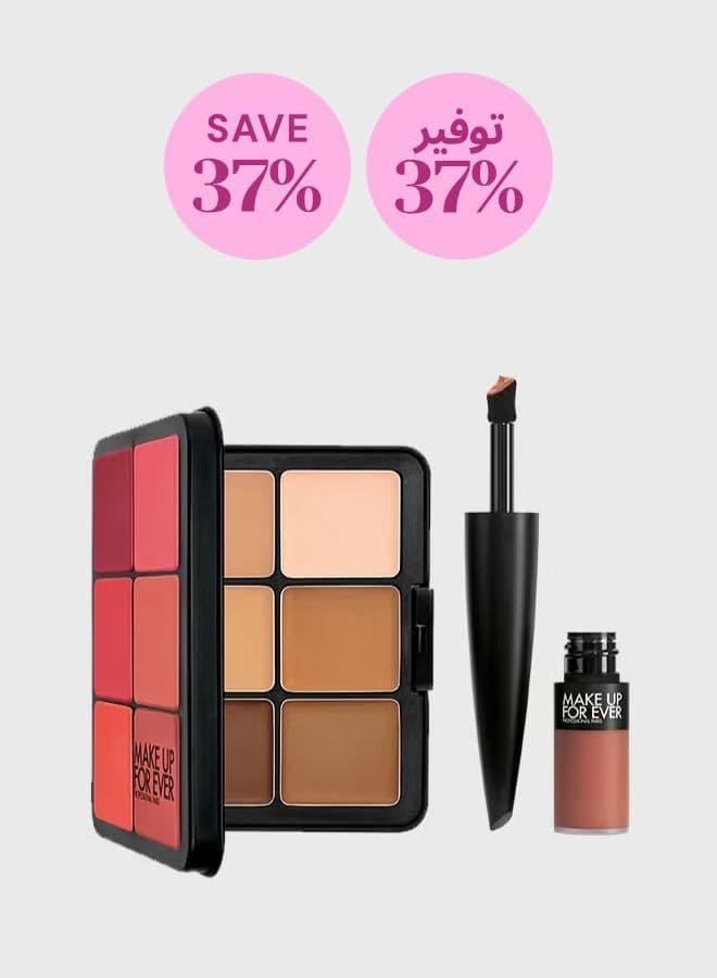 Glam & Lip Perfection Kit - All-Day Radiance - Image 1