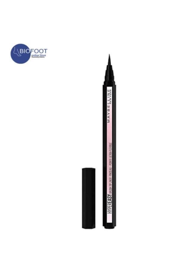 Maybelline Brow Precise Highlighter: Sculpt & Illuminate - Image 1
