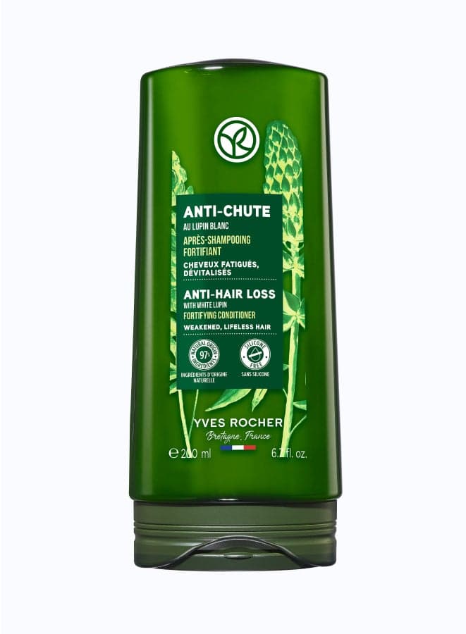 Lupin & Agave Hair Strengthening Conditioner 200ML - Image 1