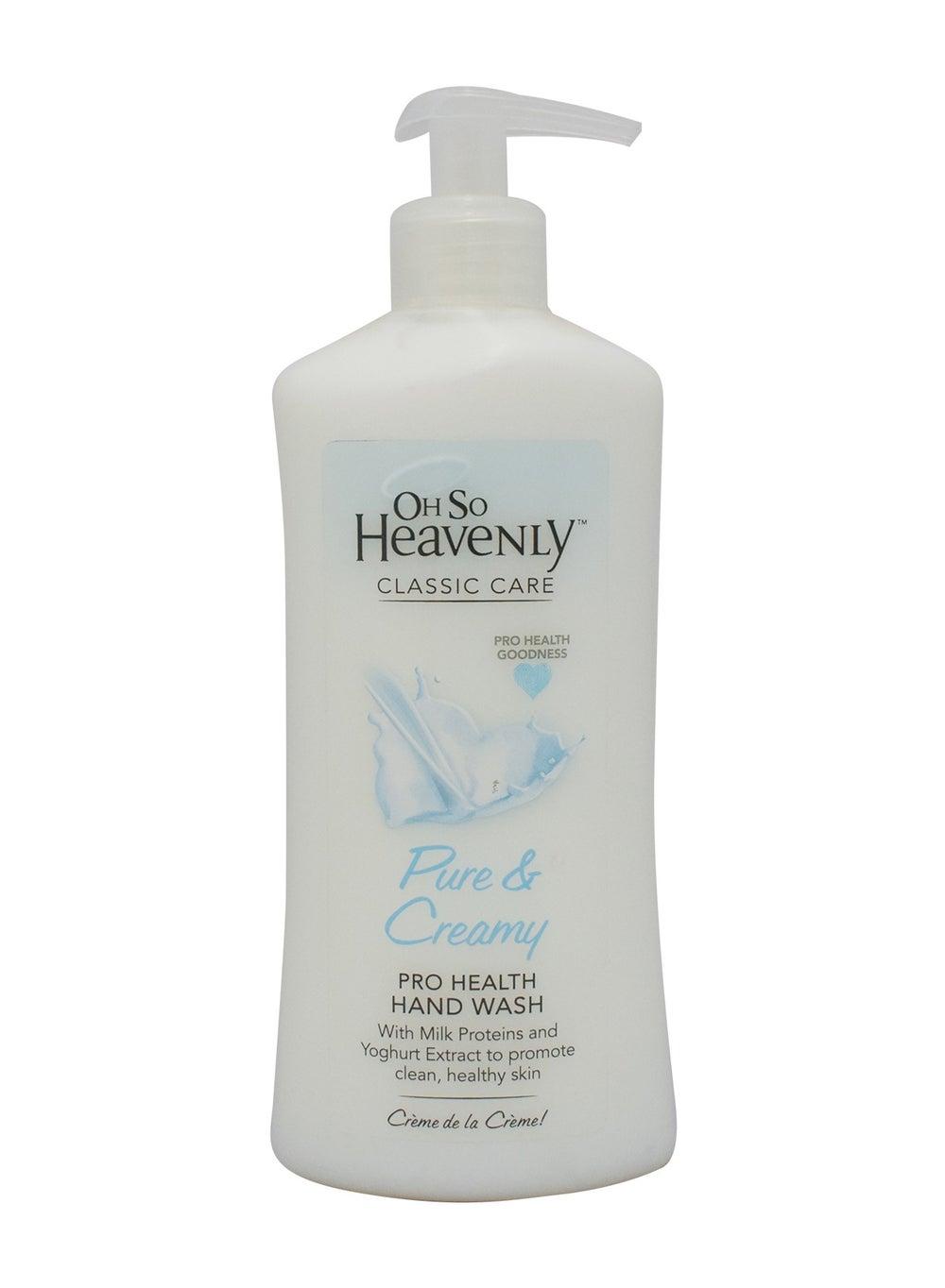 Creamy Luxe Hand Wash with Yoghurt Extract 450ml - Image 1