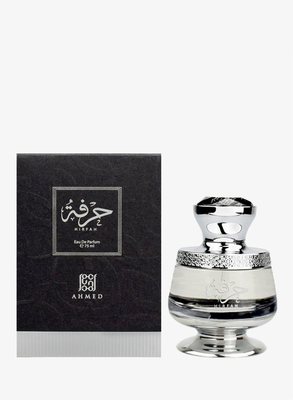 Hirfah 75 ML EDP—Versatile Elegance in Every Spritz - Image 1