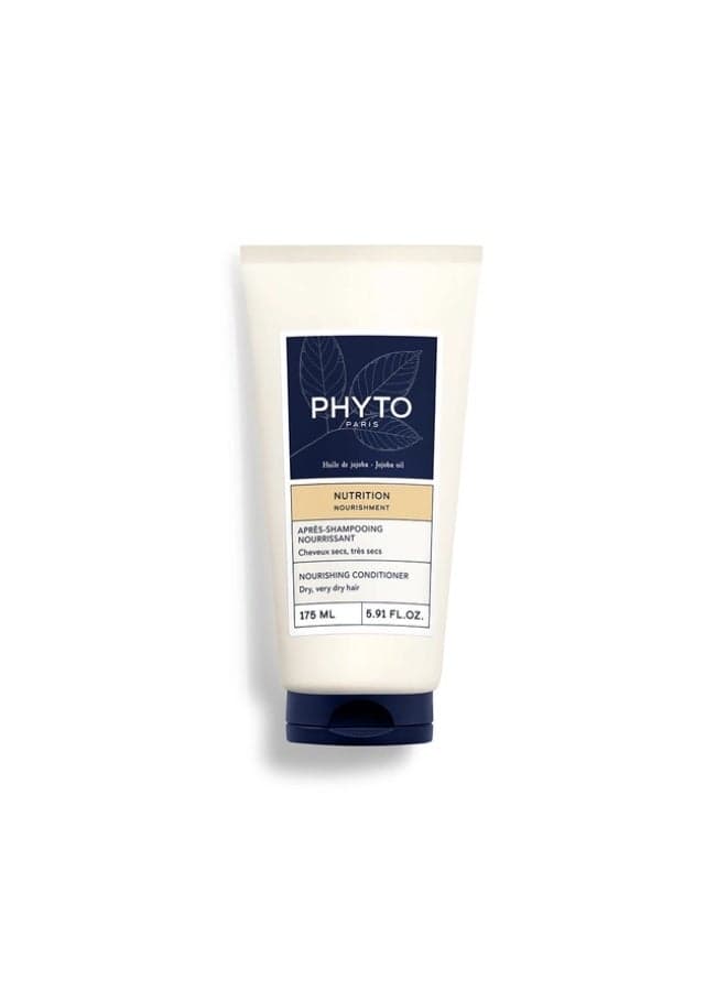 Silk Radiance Conditioner 175ml - Ultra-Hydrating Formula - Image 1