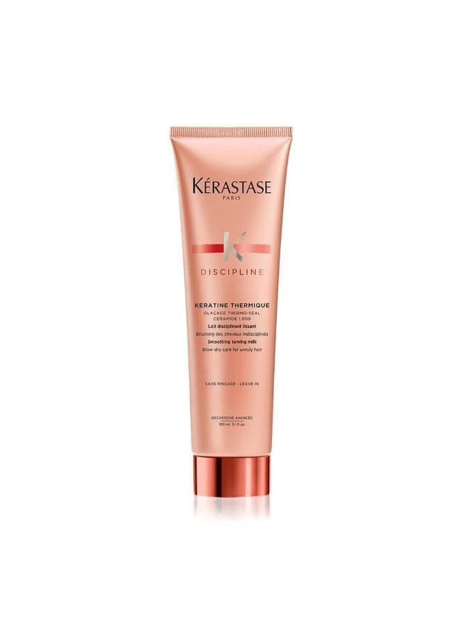 Discipline Keratine Thermique Smoothing Cream 150ml - Image 1