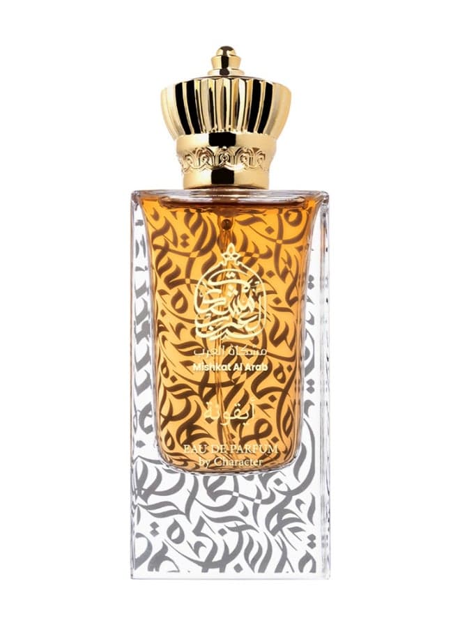 Mishkat Al Arab Ayquna - Elegance in Arabian Scents - Image 1