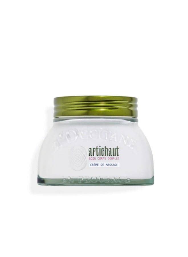 Artichoke Warming Body Scrub 200Ml: Radiant Skin Awaits - Image 1