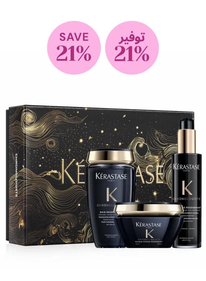 Chrono Mask Holidays Set: Luxe Hair Revitalization Trio - Image 1