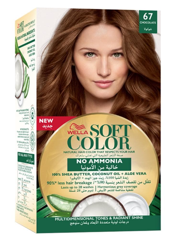 Chocolate Bliss Natural Instincts 6/7 Hair Color - Image 1