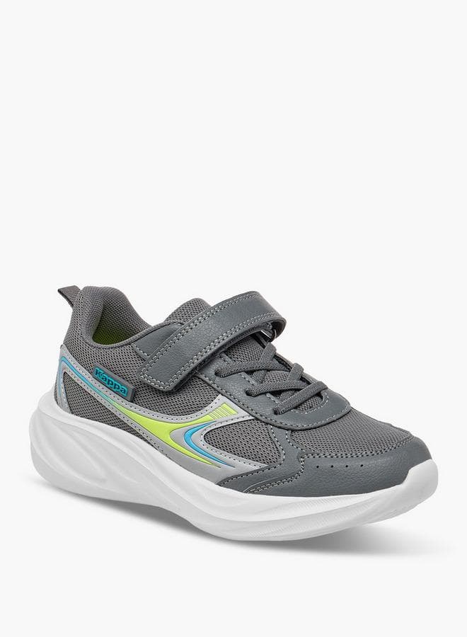 Boys' Grey Panelled Sports Shoes H260113Bp - Image 1