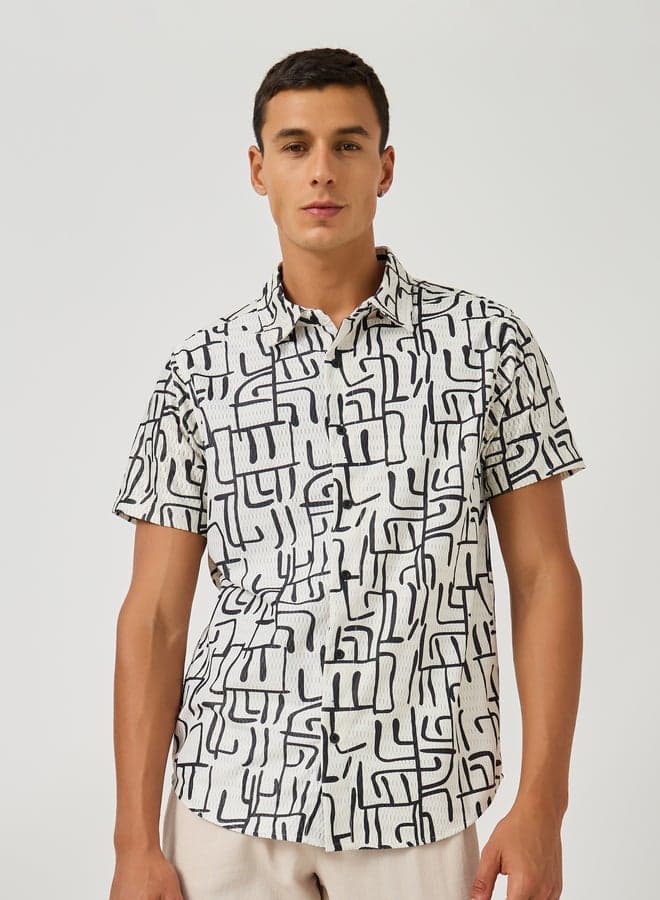 Styli Multicolour All-Over Print Casual Shirt 7011356220 - Image 1