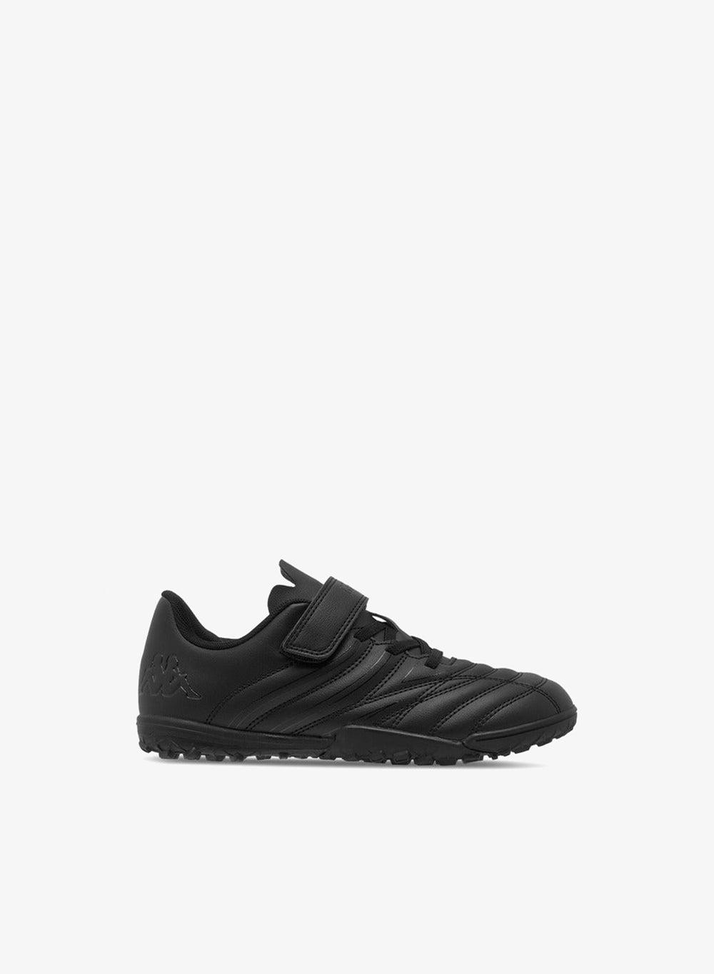 Boys’ Black Textured Football Shoes 24Yk703Bpr - Image 1