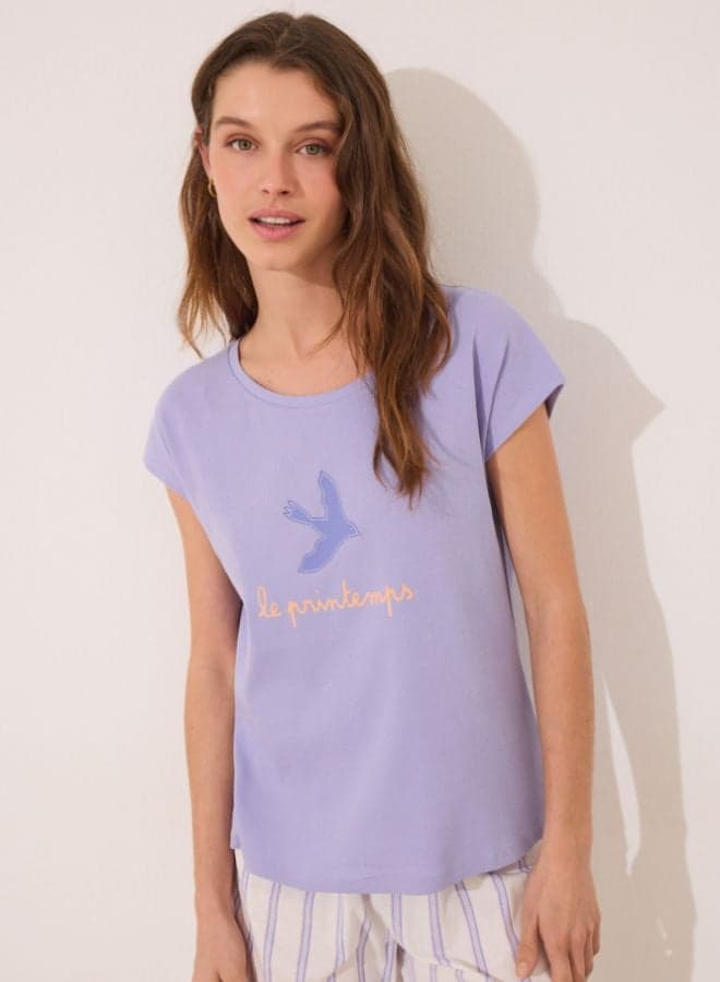 Lilac Striped Cotton Lounge Pyjama Set 359919175 - Image 1