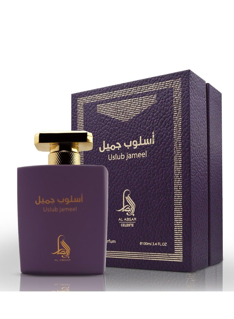 Al Absar Uslub Jameel 100ML EDP for Men - Image 1