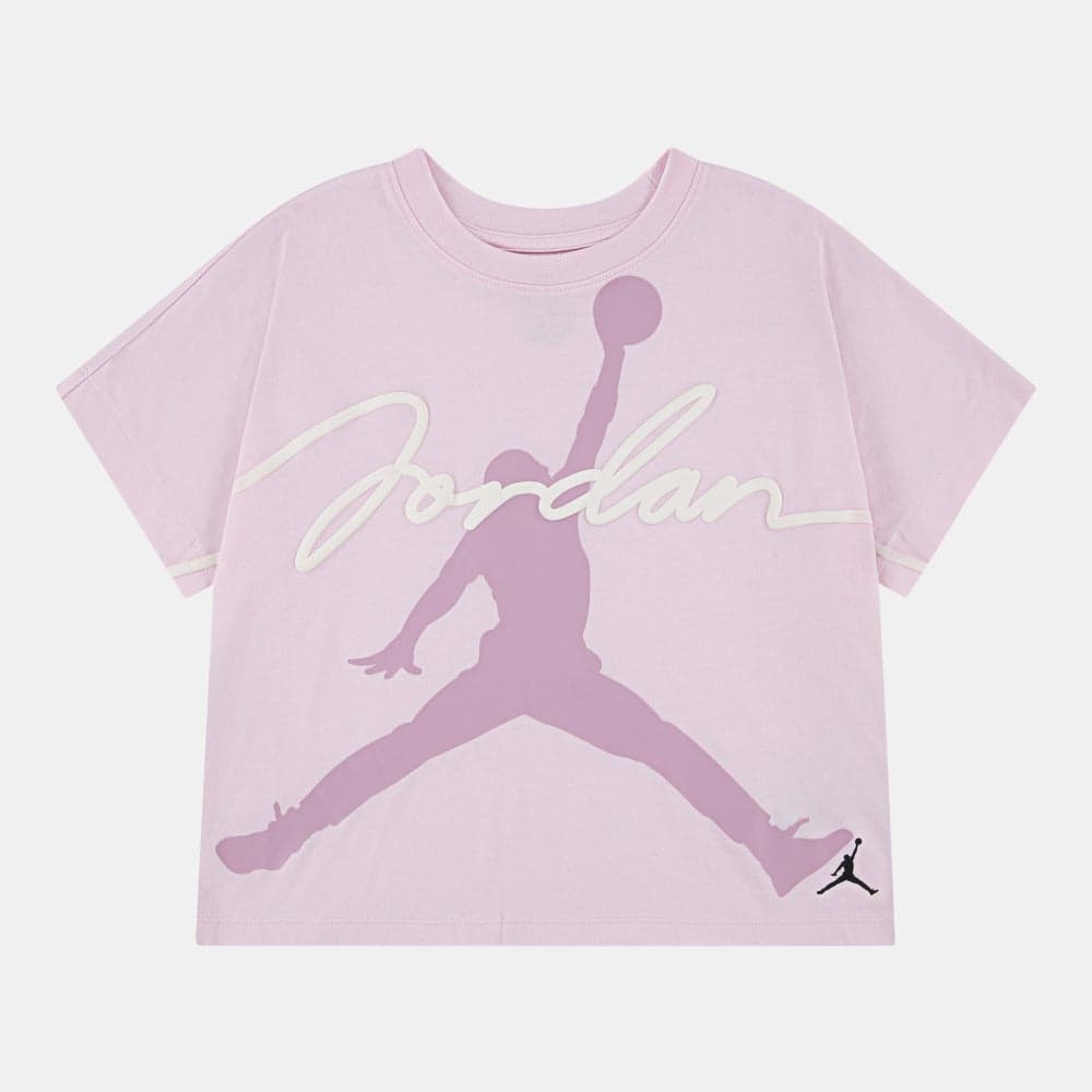 Jordan Hidden In Plain Sight Kids T-Shirt Nk45D961 A9Y - Image 1